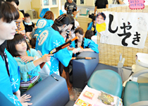 よしどめ歯科大明丘　夏休みイベント「第６回夏祭り」