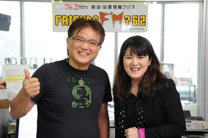 フレンズFM出演