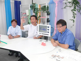 おぼんこぼんのワッ歯歯